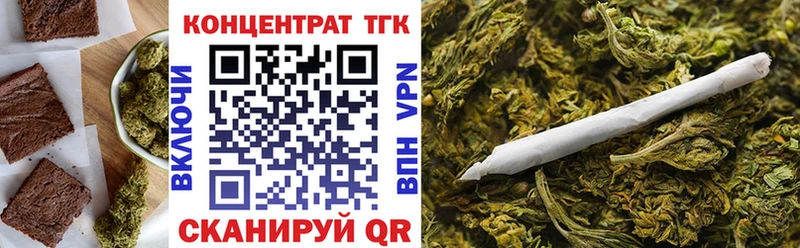 дарк нет официальный сайт  Армянск  Cannafood конопля  hydra как войти 