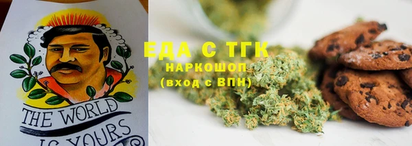 кокаин Наволоки