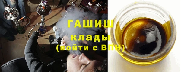 индика Навашино