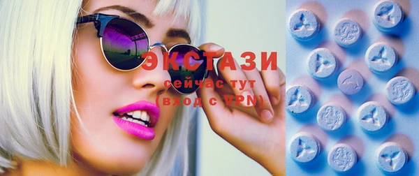 стафф Надым