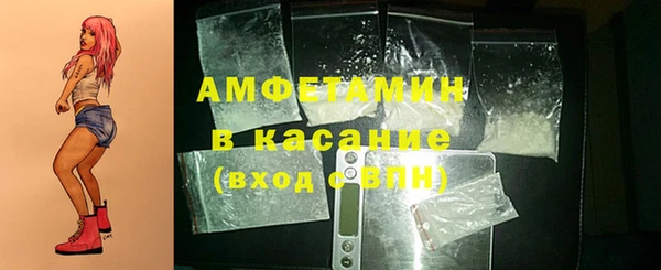 стафф Надым
