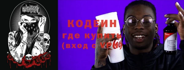 индика Навашино