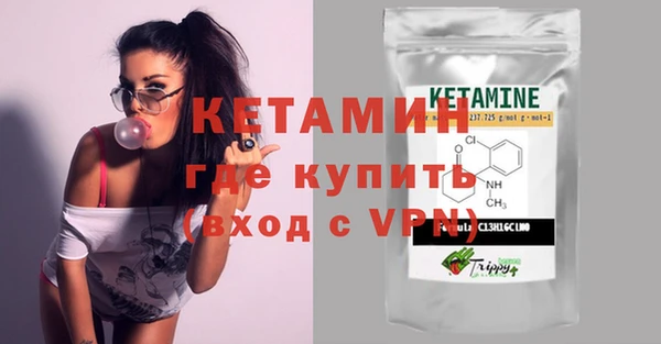 индика Навашино
