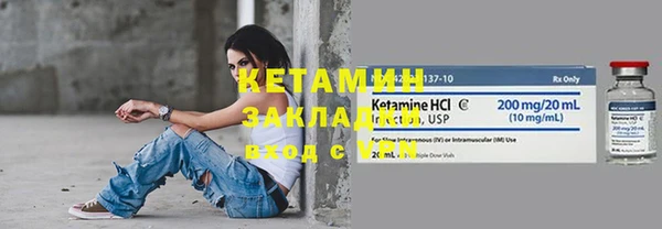 марки nbome Апатиты