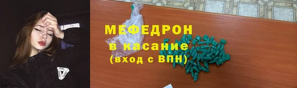 кокаин Наволоки