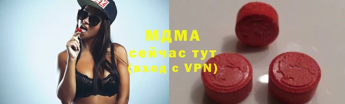 марихуана Заволжье