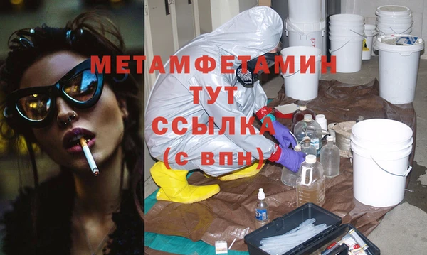кокаин Наволоки