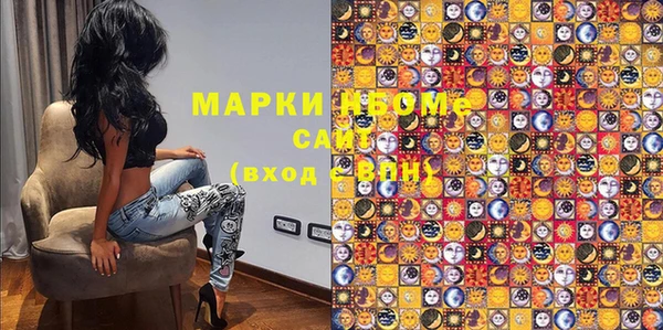 прущая мука Абдулино