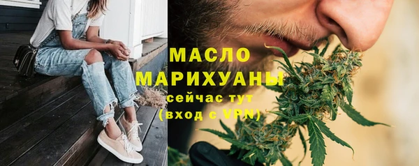 индика Навашино