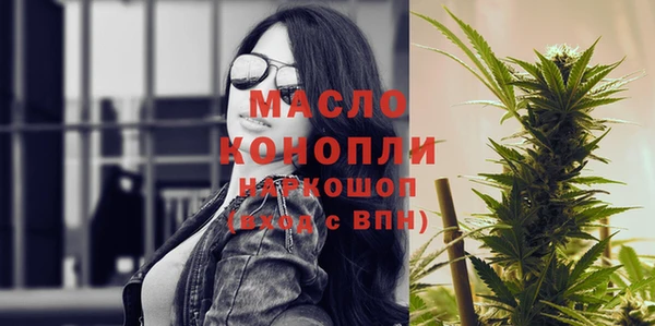 кокаин Наволоки