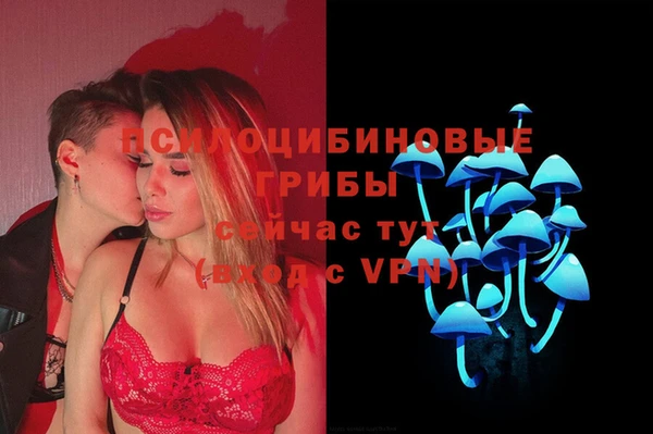 кокаин Наволоки