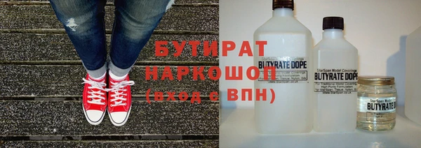 кокаин Наволоки