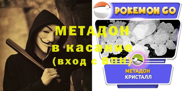 индика Навашино