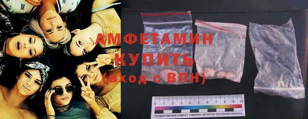 кокаин Наволоки