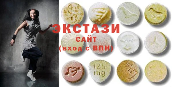 кокаин Наволоки