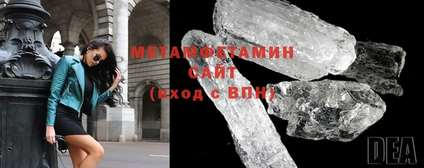 кокаин Наволоки
